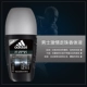 Adidas / Adidas body ball liquid nam và nữ underarm mồ hôi sương 50ml nước hoa xịt cơ thể - Nước hoa