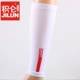 Allure căng vớ bắp chân vớ marathon vớ nén dây đeo vớ nam và nữ quần legging thể thao màu đen và trắng vớ