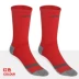 Vớ bóng đá Li Ning trong vớ nam trò chơi vớ trẻ em màu trắng vớ thể thao dành cho người lớn Bóng đá