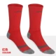 Vớ bóng đá Li Ning trong vớ nam trò chơi vớ trẻ em màu trắng vớ thể thao dành cho người lớn