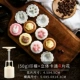 [Bản gốc] mung đậu khuôn bánh kem gia dụng - Tự làm khuôn nướng khuôn bánh dứa