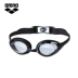 Kính râm Arena arina chuyên nghiệp nhập khẩu kính bơi HD chống sương mù khung lớn - Goggles Goggles