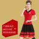 Yan Wang 2019 Trang phục khiêu vũ vuông Mới Bộ ngắn tay Mùa hè dành cho người lớn Khiêu vũ Quần áo nữ Quần áo tập nữ - Khiêu vũ / Thể dục nhịp điệu / Thể dục dụng cụ váy nhảy cha cha