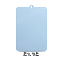 Синий, цельный