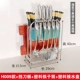 Shuai khiên 304 thép không gỉ giữ dao giá bếp lưu trữ giá bếp dao cắt thớt đa chức năng kệ bếp cung cấp - Phòng bếp kệ gia vị thông minh