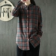 Sản phẩm tai nhỏ 2018 kẻ sọc cotton kẻ sọc phía trước ngắn dài cộng với áo nhung rộng rãi áo cánh retro Áo sơ mi trắng nữ form rộng tay dài Áo sơ mi