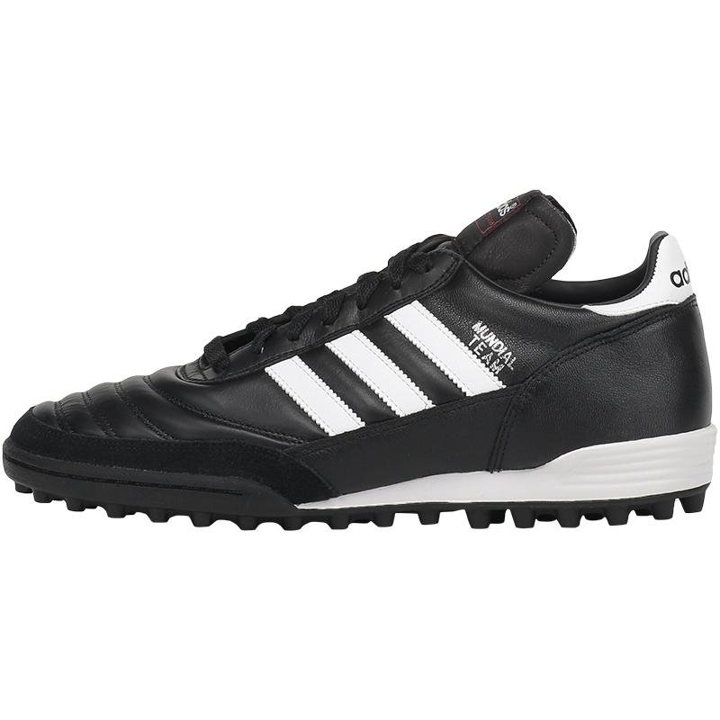 Adidas mundial team leather cheap