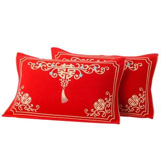 A pair of big red pillowcases pure cotton wedding gift