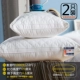 Một cặp váy] lan tình yêu bông gối sang trọng lông gối người lớn Comfort Inn bảo vệ cổ gối sinh viên độc thân - Gối gối cao su non cho người lớn