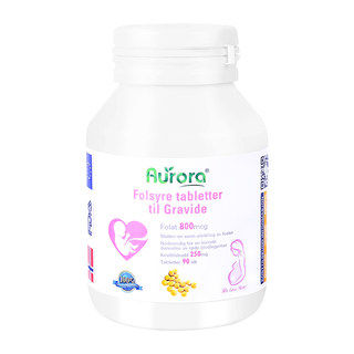 Aurora Pregnancy Folic Acid Tablets for Pregnancy Natural Multivitamin High Content Imported Pregnancy 90 Tablets Special for Pregnant Women