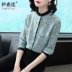 Áo sơ mi lụa nữ 2018 xuân mới cao cấp dành cho nữ phiên bản Hàn Quốc của áo thun mỏng tay dài in lụa ao so mi nu Mùa xuân