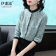 Áo sơ mi lụa nữ 2018 xuân mới cao cấp dành cho nữ phiên bản Hàn Quốc của áo thun mỏng tay dài in lụa ao so mi nu