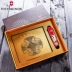 Victorinox Victorinox Thụy Sĩ 91mm chó saber đa chức năng Zodiac Memorial Limited bộ sưu tập hộp quà dao quân đội Thụy Sĩ Swiss Army Knife
