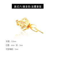 Золотой, стиль 6