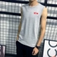 Mùa hè nam vest thể thao rộng kích thước lớn thanh niên thủy triều không tay áo thun nam cotton tròn cổ áo vest - Áo vest cotton áo lông cừu