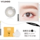 YOUHOO mùa làm đẹp ném kính vô hình đường kính nhỏ hai mảnh mắt mèo tự nhiên - Kính đeo mắt kính
