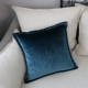 Four Seasons nhung màu đơn giản nhung gối đệm sofa giường đệm tựa lưng đệm bộ mã lớn có thể được tùy chỉnh - Trở lại đệm / Bolsters