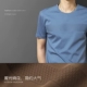 Mùa hè nam chất liệu cotton cổ tròn tay ngắn cotton áo thun cotton xu hướng kinh doanh nam lụa tơ tằm 2018 sóng mới áo thun nam big size Áo phông ngắn