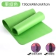Trẻ em tập yoga mat mới bắt đầu dày tập thể dục chống trượt mat thể thao ba mảnh nhảy khiêu vũ thực hành mat cô gái