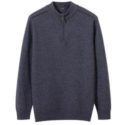 Thickened cardigan men's half turtleneck zipper middle-aged sweater sweater middle-aged sweater jacket men's winter