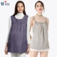 Youjia phóng xạ phù hợp với trang phục bà bầu đích thực đầy đủ sợi bạc áo khoác yếm tạp dề mặc trong bốn mùa mang thai