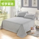 Tấm vải thô cũ đơn Bông đôi 1,2m1,5 / 1,8 mét giường ký túc xá sinh viên dày đơn bộ ga giường cute