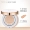 Mystery still Missha air cushion BB cream CC cream Powder cream dưỡng ẩm che khuyết điểm làm sáng dưỡng ẩm nền tảng lỏng Hàn Quốc