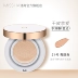 Mystery still Missha air cushion BB cream CC cream Powder cream dưỡng ẩm che khuyết điểm làm sáng dưỡng ẩm nền tảng lỏng Hàn Quốc kem nền bb cream hàn quốc Kem BB