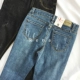 RENA mùa thu và mùa đông đơn giản mặc đồ cổ điển cũ mòn eo cao co giãn chân mỏng quần denim nữ