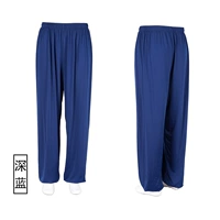 Blue Bingshi Taiji Pants