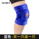 Kneepad thể thao chuyên nghiệp nam chạy bộ leo núi ngoài trời đi xe đạp bóng rổ cầu lông nữ tập thể dục sụn