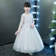 Trẻ em váy công chúa váy cô gái fluffy hoa cô gái đám cưới chủ nhỏ catwalk piano trang phục váy dài mùa thu