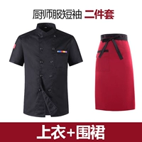 Черная футболка, фартук, короткий рукав