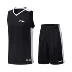 Bộ thi đấu thể thao nam Li Ning LINING chính hãng 2018 trang phục thi đấu thể thao mới AATN005-1 - Thể thao sau Thể thao sau