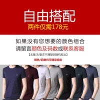 Нужно связаться с обслуживанием клиентов для других цветов