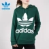 Adidas clover Women 2019 xuân mới áo trùm đầu thể thao áo len giản dị áo thun DV2560 - Thể thao lông cừu / jumper Thể thao lông cừu / jumper