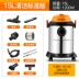 Máy hút bụi gia đình Yangtze mạnh mẽ cầm tay máy nhỏ cầm tay mini im lặng công nghiệp khô và thổi ướt - Máy hút bụi hút bụi panasonic Máy hút bụi