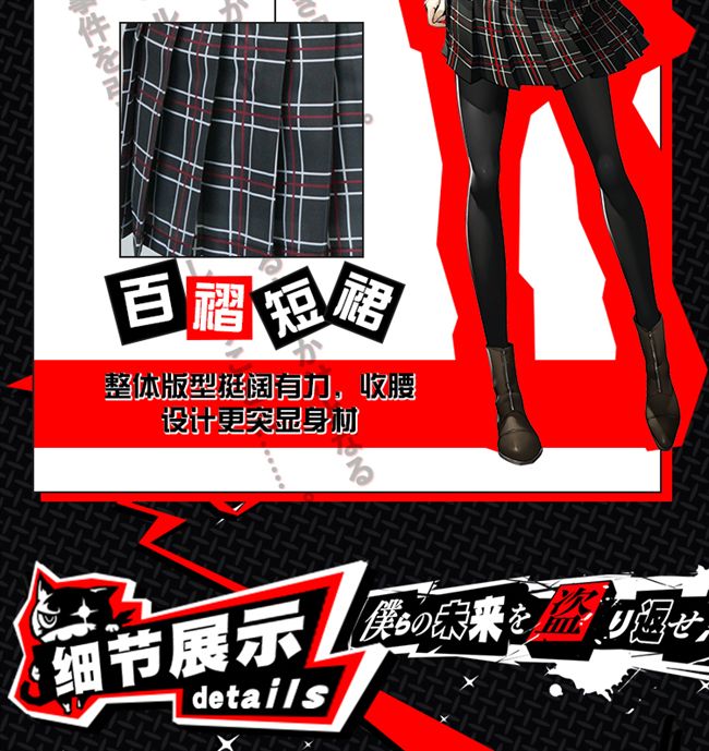 Nữ thần của những kỷ lục khác nhau 5 New Island Real Cos School Quần áo Anime đồng phục cosplay nữ quần áo trò chơi Spot - Cosplay cosplay zero two