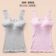 Modal với áo ngực pad yếm không có vòng thép miễn phí bra một môn thể thao yoga cotton ren đáy quần lót