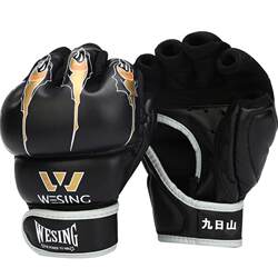 Jiurishan Half-Finger Gloves Mma Training Fighting Gloves Men and Women Fitness Punching Bag Gloves Ufc Split-Finger Gloves