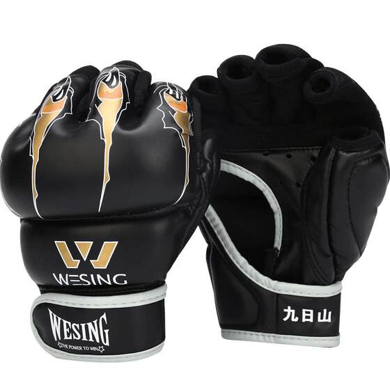 Jiurishan half-finger boxing gloves mmaufc split-finger gloves