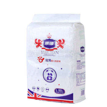 ຜ້າອ້ອມເດັກນ້ອຍ Yuanyuan ultra-thin breathable ແລະແຫ້ງ L ເດັກນ້ອຍເກີດໃຫມ່ diapers S M L XL ຂະຫນາດໃຫຍ່