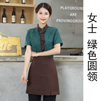 Зеленый, короткий рукав