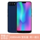 Mát bài hát Huawei vinh quang V10 / V9 Clip sạc Bảo Bảo không dây sạc điện thoại di động cầm tay vinh quang vinh quang phiên bản 89i v20 trẻ dung lượng lớn pin kẹp đỏ 8X mỏng vỏ điện thoại - Ngân hàng điện thoại di động pin sạc dự phòng 20000mah