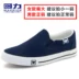 Thượng Hải kéo lại giày vải nam một đôi giày lười giày nữ phiên bản Hàn Quốc của những đôi giày hoang dã bình thường bằng phẳng giày đơn Plimsolls