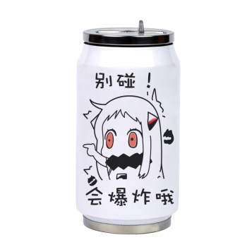 Kantai collection anime thermos cup, ສອງມິຕິລະດັບ peripheral ນ້ໍາຊອດພາກເຫນືອ, ຈອກນ້ໍາກະປ໋ອງ