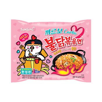 Pink 130g cream turkey noodles imported from korea