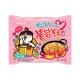 Pink 130g cream turkey noodles imported from Korea
