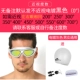 Kính bơi kính bơi chống nước và chống sương mù HD dành cho người lớn thiết bị ánh sáng phẳng trong suốt màu đen nam và nữ cận thị khung lớn - Goggles