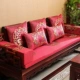 Youting Trung Quốc phong cách gỗ gụ sofa đệm bốn mùa phổ biến chống trượt rắn gỗ đồ nội thất sofa đệm ghế nệm nệm Luohan - Ghế đệm / đệm Sofa